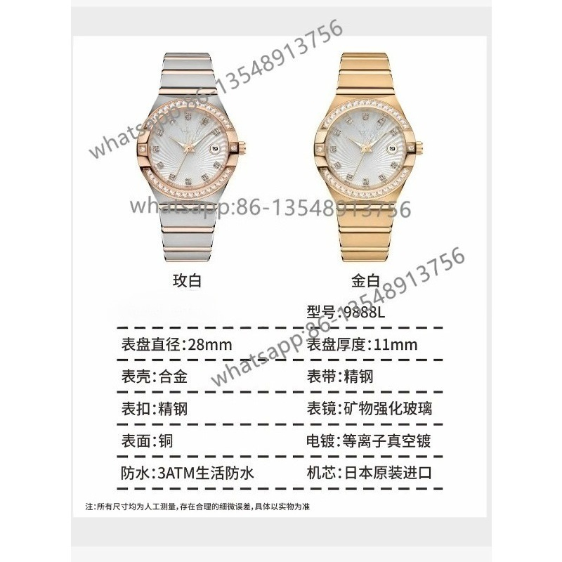 Body Jewelry Waterproof - S9888L Kadın Çelik Kordonlu Saat Takvimli