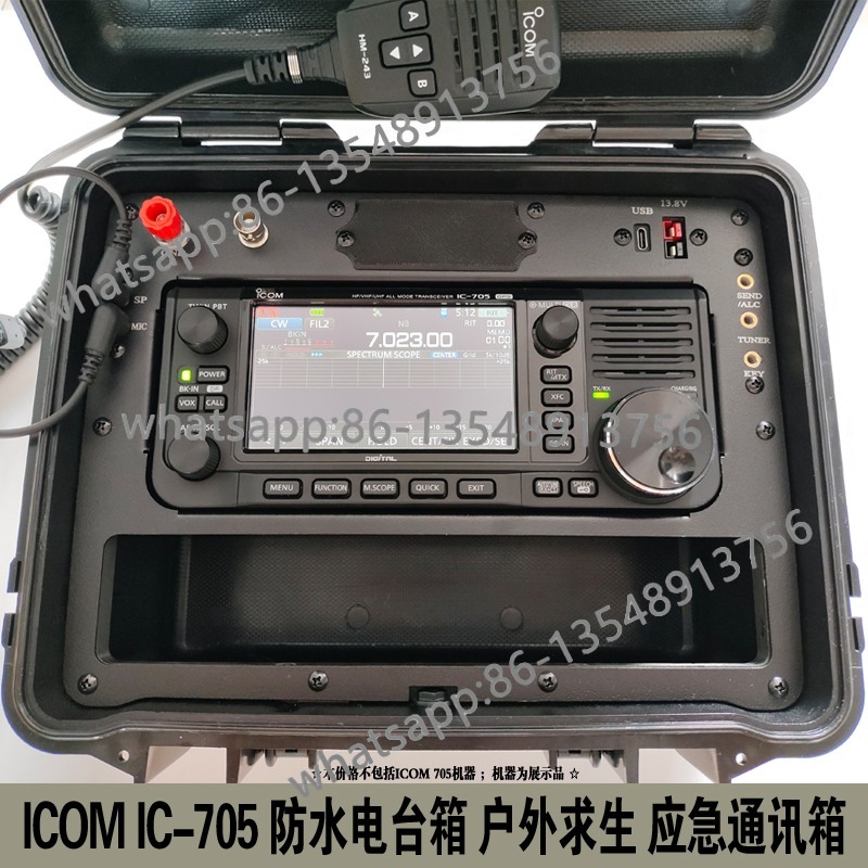 IC-705 radyo kutusu, dış mekan - Body Jewelry Waterproof incelemesi ve fiyatı