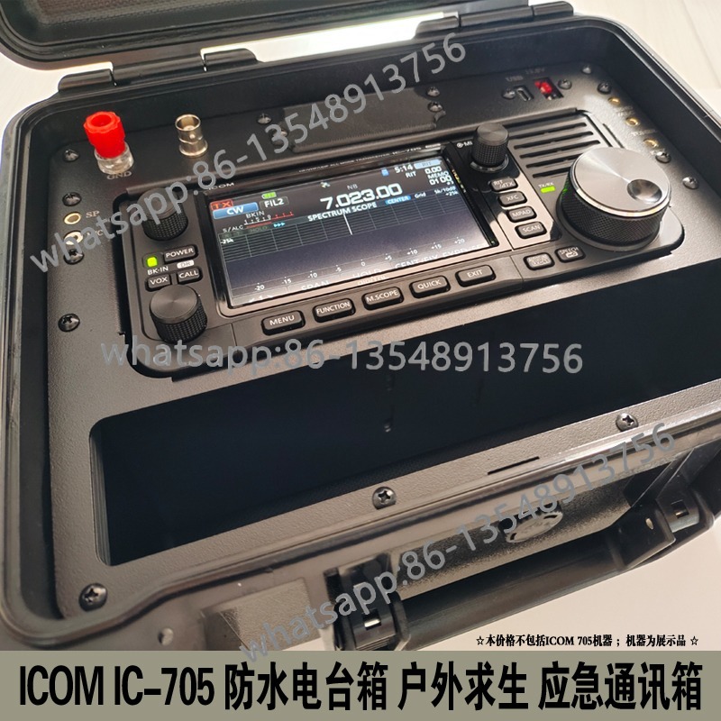 IC-705 radyo kutusu, dış mekan - Body Jewelry Waterproof incelemesi ve fiyatı