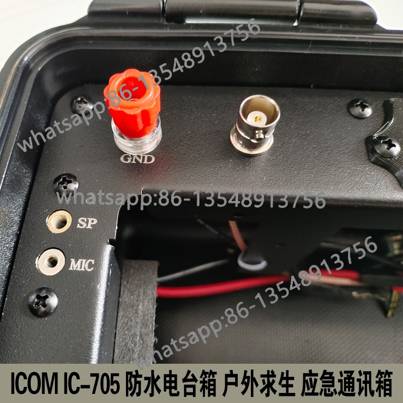 IC-705 radyo kutusu, dış mekan - Body Jewelry Waterproof incelemesi ve fiyatı