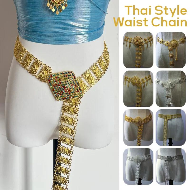 1 adet Metal tayland bel zinci - Body Jewelry In Bulk incelemesi ve fiyatı